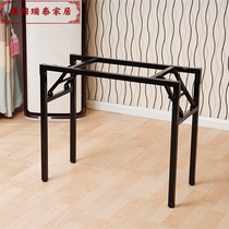  Folding table shelf Dining table leg bracket Outdoor portable training activity table foot rectangular office conference table leg