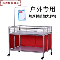 Promotional floats shelf folding multifunctional micro-business stall stalls can be wheeled special dumping display stand