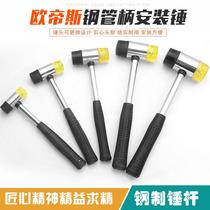 Rubber plastic Press hammer rubber multifunctional installation multifunctional tile large tile tile tile glass
