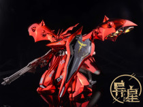 Alien plating Bandar HG HGUC1 144 Nightingale Electroplated Nightingale Special Coating Edition