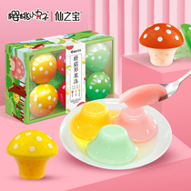 Cherry meatballs mushroom jelly children snacks 0 fat konjac leisure health greedy Net red snacks 444g box