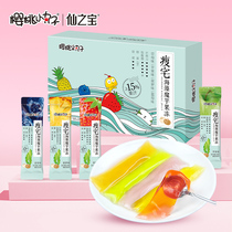 Cherry meatballs konjac seaweed jelly snacks office casual greedy snacks 0 fat juice strip 450g box