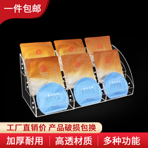 Acrylic transparent mask display display rack cosmetics shelf multi-layer removable promotional storage box