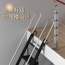 Household aluminum alloy attic ladder ten-step escalator indoor and outdoor thickened engineering ladder mobile folding telescopic cabinet staircase
