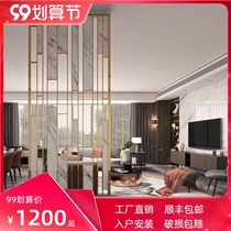 Sand screen partition door light luxury living room bedroom simple metal grid decoration stainless steel entrance gate