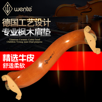 Winter violin shoulder rest 1 2 3 4 4 4 1 8-1 4 cowhide shoulder pad for engraving adjustment violin shoulder pad