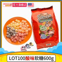 Malaysia LOT100 100 fruit sour fudge 600g Imported qq gummy snack Happy sugar sour sugar