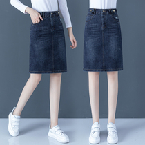 Denim Dress A Half Body Dress Woman 2021 Spring Autumn New High Waist Display Slim Short Dress Medium Long Step Bag Hip Skirt