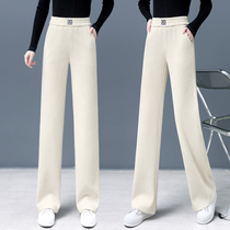 Chenille Wide Leg Pants Women's Fall Winter 2021 New Loose Vertical Pants Thickened High Waist Corduroy Casual Pants