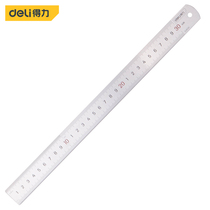  Right tool DL8030 Stainless steel ruler 300mm Steel ruler Scale ruler 30cm ruler