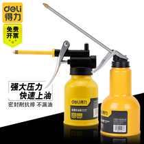 Dali high pressure oil pot machine oil gun oil drip pot manual refueling pot oil jug oil jug lubricating oil pot filling pot