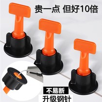 Tile Finder Sticker tile Tool Divine Instrumental Paving Floor Tiles Leveling Wall Brick Adjustment Fixed New Positioning Veller