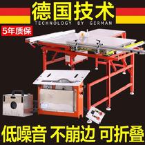 Woodworking precision push table saw Large simple shelf multi-function machine Mobile decoration saw dustproof cutting saw