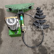 Manual hydraulic pipe bending machine Galvanized pipe iron pipe steel pipe stainless steel bending machine Electric pressure pipe bending machine