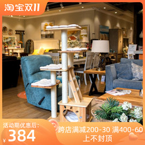 Cat climbing frame honey pot cat imported solid wood medium and large cat litter cat tree integrated with nest advanced four seasons universal does not occupy