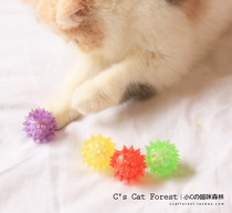 Luminous flash massage elastic small thorn ball glowing jump ball cat dog toy color random Oh