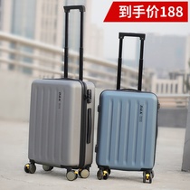 Luggage ins net red new men's password box women 22 suitcase luggage case 20 inch small boarding box