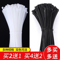 Self-locking nylon cable tie Plastic buckle Strong fixed lashing strap Cable tie strap Black cable tie rope bundle