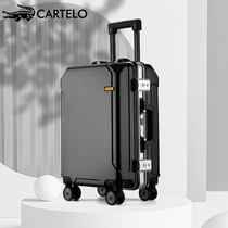 Kadile crocodile luggage aluminum frame universal wheel travel 20 inch boarding case large capacity mens and womens trolley case 26 inch