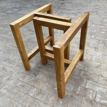Table leg bracket solid wood marble rock board tea table leg support frame tea table large board table foot old elm furniture