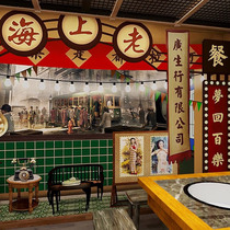 Old Shanghai style decoration wall cloth mural retro nostalgic Republic of China style background wallpaper tea restaurant restaurant canvass