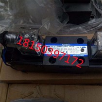 YUKEN oil research electro-hydraulic directional valve DSHG-06-2B2 2B4 2B40 2B3 2B7 Spot
