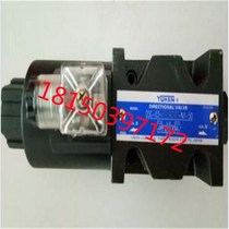 Imported new original YUKEN oil research throttle valve MSW-06-Y70 quality assurance fast delivery