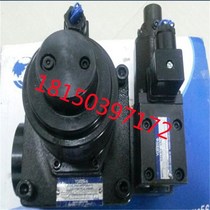The new MSCV-02B-1A oil research YUKEN price concessions quality assurance