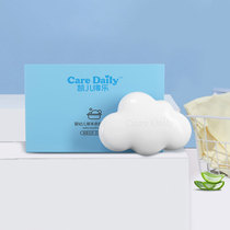 Kay de Le baby laundry soap bacteriostatic laundry soap baby laundry soap newborn special laundry soap 4 pieces