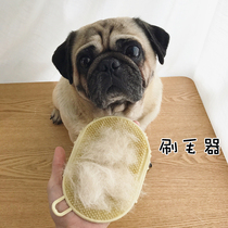  Japanese Dogman double-sided hair removal brush hair removal comb Pug French bulldog hair removal brush gloves bath brush