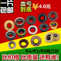 CNC arc milling insert R4 R5 R6 round nose knife grain RPMW1003MO RDMW RPMT1204 10T3