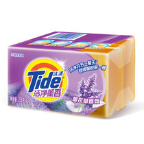 Tide soap clean lavender fragrance lavender fragrance laundry soap 238g X2 block household soap