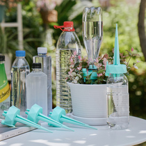Lazy man watering flower artifact automatic watering device timing adjustable dripper water dispenser water drip gardening household