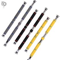  Indoor door Family multi-function hanging bar Bedroom durable hanging adult door horizontal bar Household indoor sports 