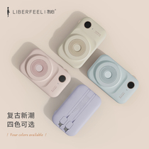 Heart magsafe magnetic wireless charging treasure Apple 13 special fast charging self-belt cable small mini original large capacity external battery suitable for iphone 12 13 mobile phone
