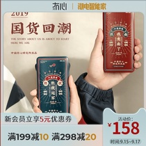 mao xin liberfeel mobile power 10000 mA ultra slim portable creative tide of high color value high-capacity batteries from stripline for Apple oppo vivo heart