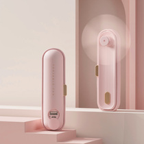Heart liberfeel handheld small fan portable mini usb charging cute female carry student dormitory super practical desktop office outdoor multifunctional wind