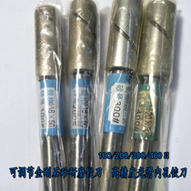 Adjustable gold and steel stone reamer derivative grinding Rod grinding reamer machine for diamond reamer precision diamond sand milling cutter