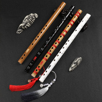 Six-hole clarinet refined adult beginner students flute professional performance practice children White flute bitter bamboo flute