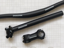 Bridgestone bicycle mountain bike handlebar stand 80mm handle 620mm handlebar