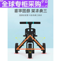 Japan teuonibabe childrens three-wheeler Divine Instrumental Trolley Commutation Folding Light Baby Baby Feet