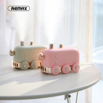Remax small train creative humidifier silent small cute mini Net Red heavy fog volume portable air face water spray bedroom office desktop dormitory bedside New Year gift