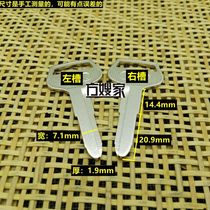 FT102 Suitable for electric 454 motorcycle key embryo Motorcycle key embryo Fang sister-in-laws house