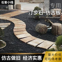 Ancient building materials to make old granite antique slabs old slabs old slabs old slabs ancient street scenic spots paving slabs floor tiles
