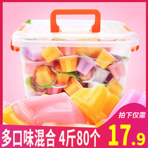 Net red lactic acid jelly pudding whole box of delicious snacks Snacks snack food list bulk multi taste