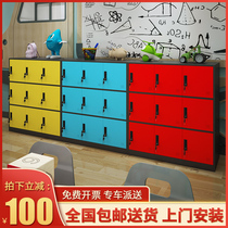 Color locker Kindergarten school students school bag cabinet Cup cabinet Staff dormitory lock locker Low cabinet