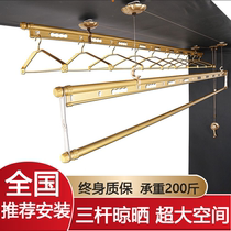 Thickened manual three-pole single-pole drying clothes rack Indoor balcony double-pole cold clothes hand lifting clothes rack