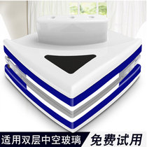Insert glass on both sides magnetic pair glass magnetic double-sided window artifact double tempered household housekeeping