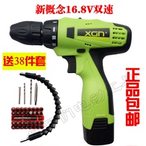 Jiangsu new concept power tool 16 8V charging drill 12V charging hand drill charger lithium battery 21 hand drill
