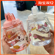 Large capacity Cup female cute summer suction tube Cup high temperature Net red water cup plastic anti-drop portable sports kettle
